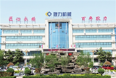 http://vrfred.com/upload/19dbb81af35a8c38867f26d5433c616c.jpg