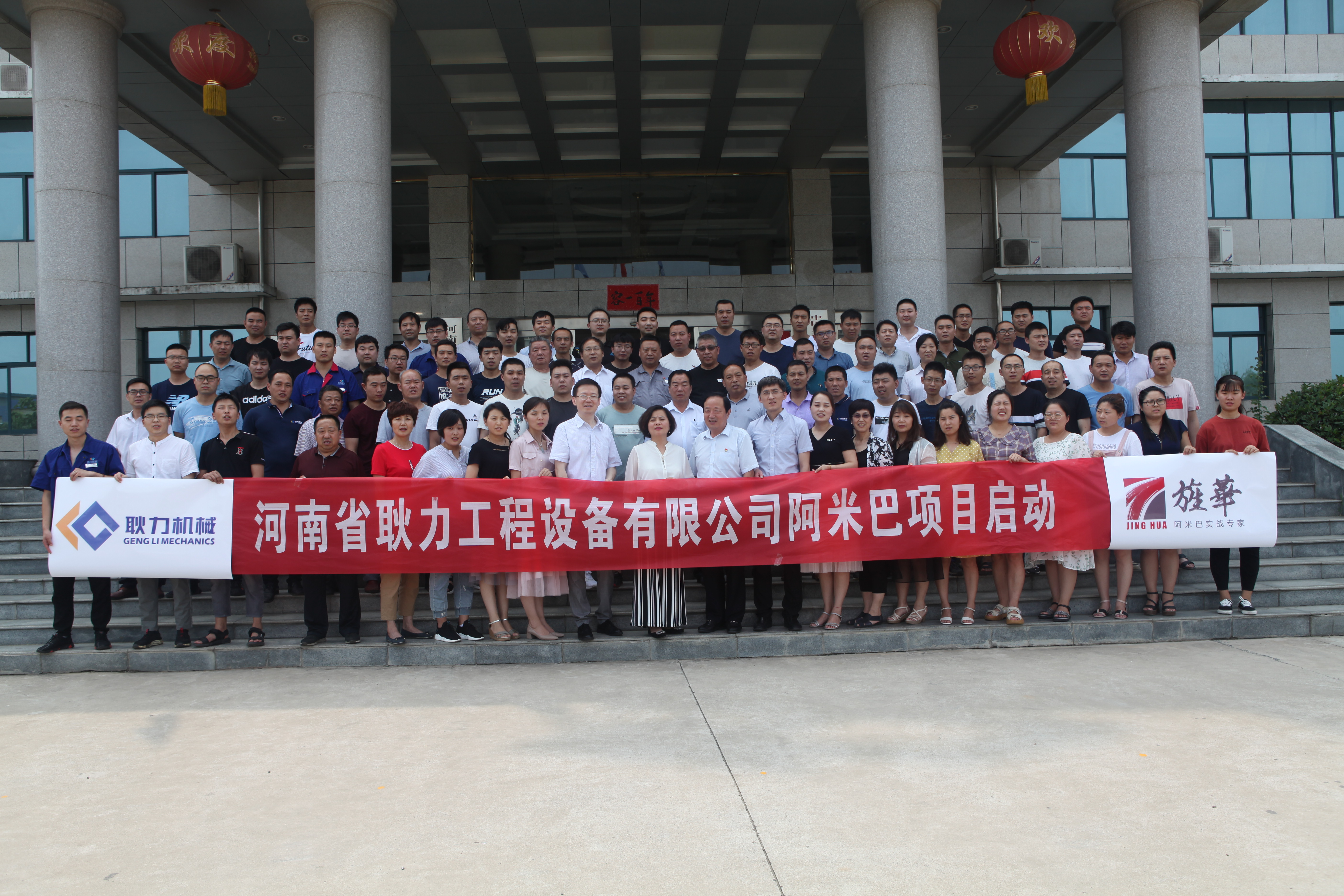 http://vrfred.com/upload/2e85213a27bc1ed2d26615a20e48fa9a.jpg