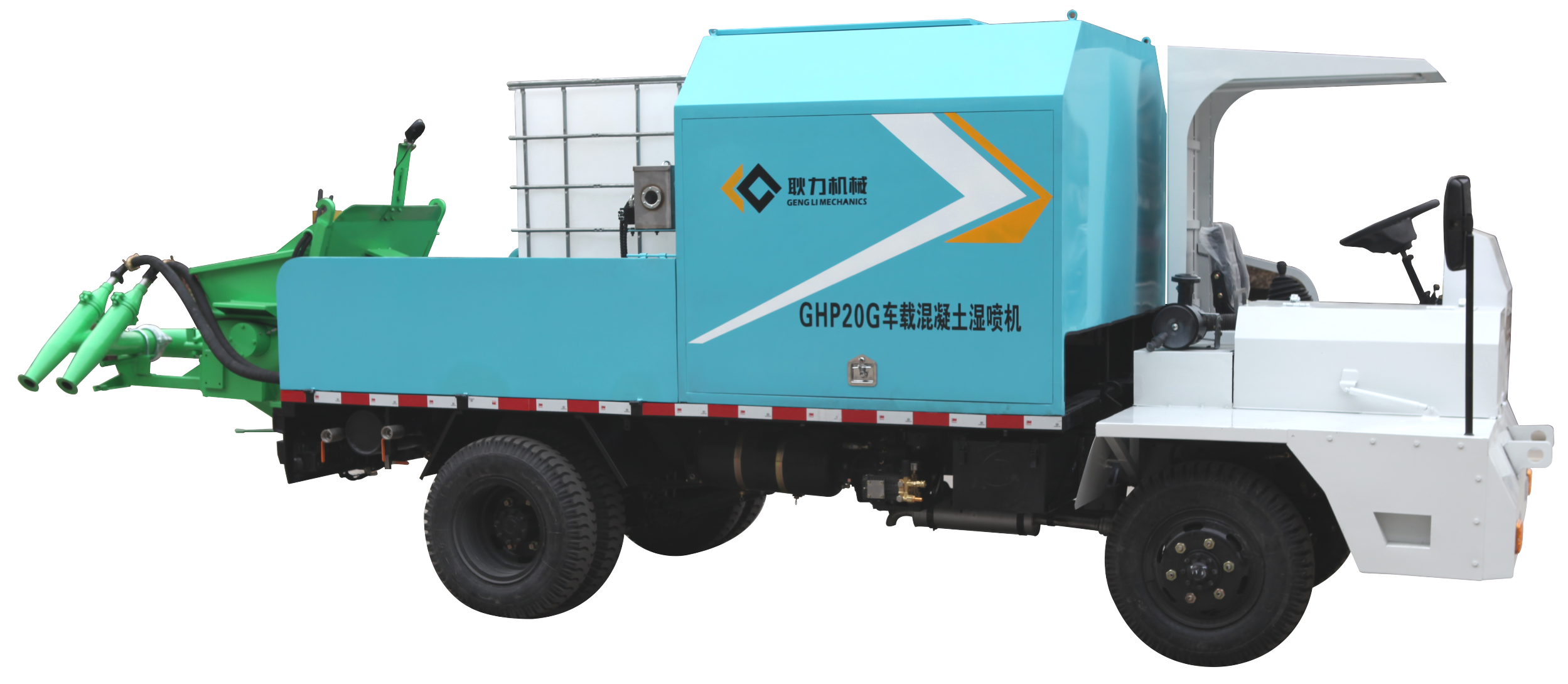 耿力GHP20G車(chē)載混凝土濕噴機