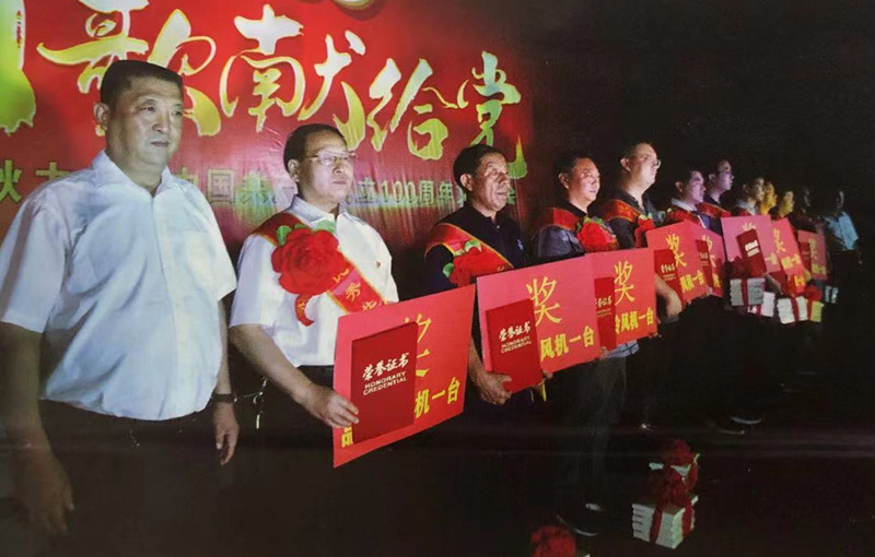 http://vrfred.com/upload/b066e2b508081b02127e2634dc48bdcc.jpg